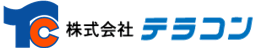 株式会社テラコン